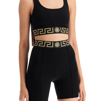 Versace 'sport bra with greek band design