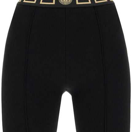 Versace "sporty shorts with greek band