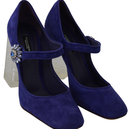 Elegant Purple Suede Mary Janes Pumps