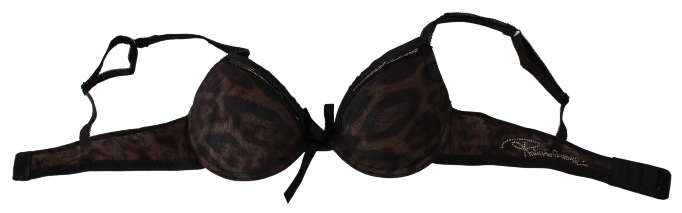 Soutien-gorge push-up léopard sensé