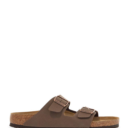 Birkenstock arizona slides narrow fit