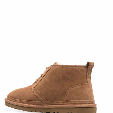 UGG Australia Boots Beige