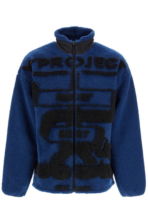 Y Project "paris best fleece jacket