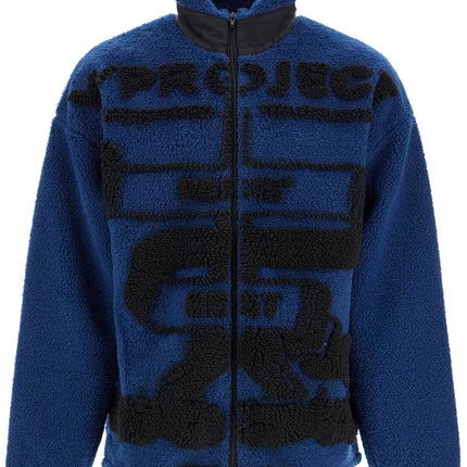 Y Project "paris best fleece jacket