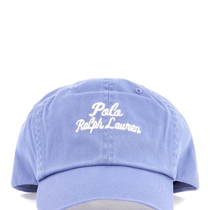 Polo Ralph Lauren women's sports cap with curved brim campus blue cotton