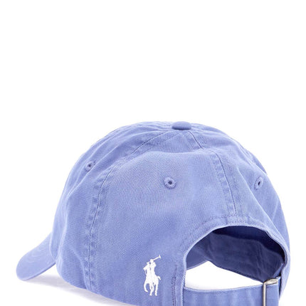 Polo Ralph Lauren women's sports cap with curved brim campus blue cotton