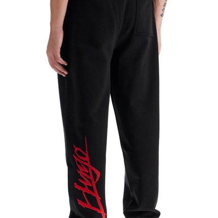 Hugo cotton logo joggers for