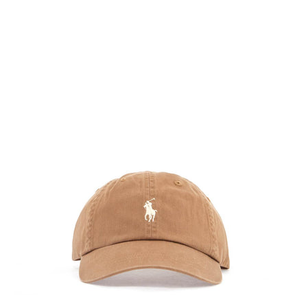 Polo Ralph Lauren adjustable curved brim beige sports cap