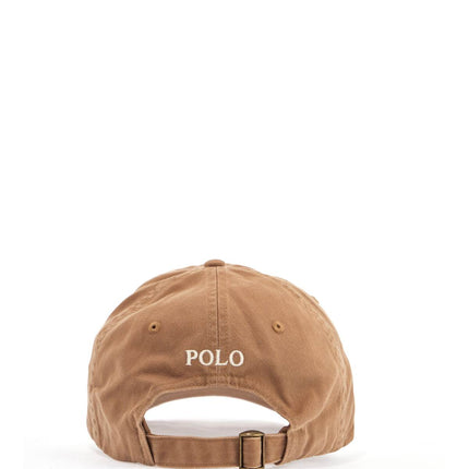 Polo Ralph Lauren adjustable curved brim beige sports cap