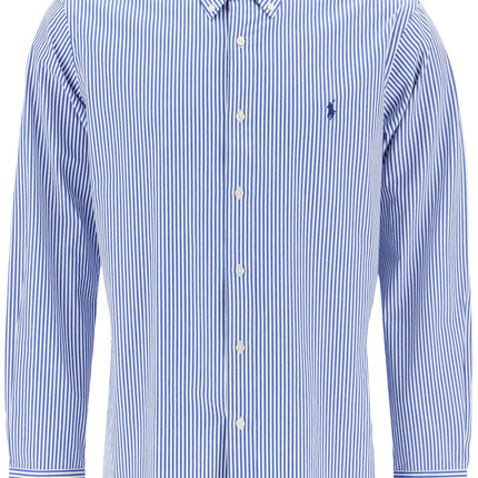 Polo Ralph Lauren 'striped stretch poplin shirt with