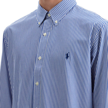 Polo Ralph Lauren 'striped stretch poplin shirt with