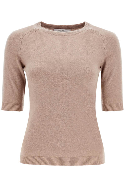 Max Mara Leisure 'wool and cashmere knit top 'c