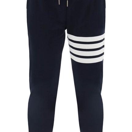 Thom Browne 4-bar sweatpants