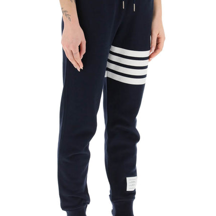 Thom Browne 4-bar sweatpants