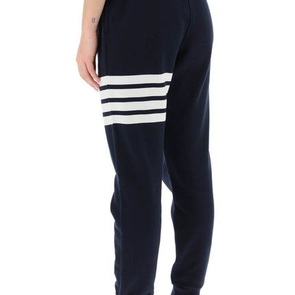 Thom Browne 4-bar sweatpants