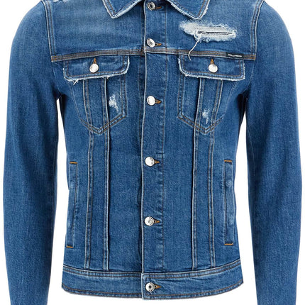 Dolce & Gabbana stretch denim jacket