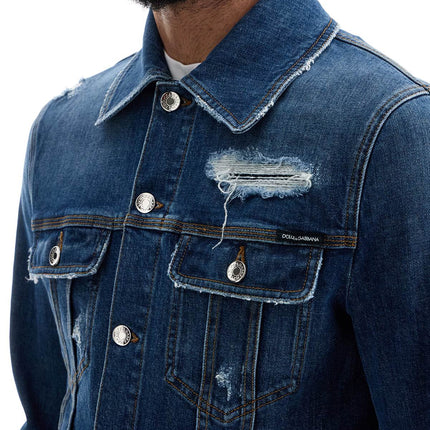 Dolce & Gabbana stretch denim jacket