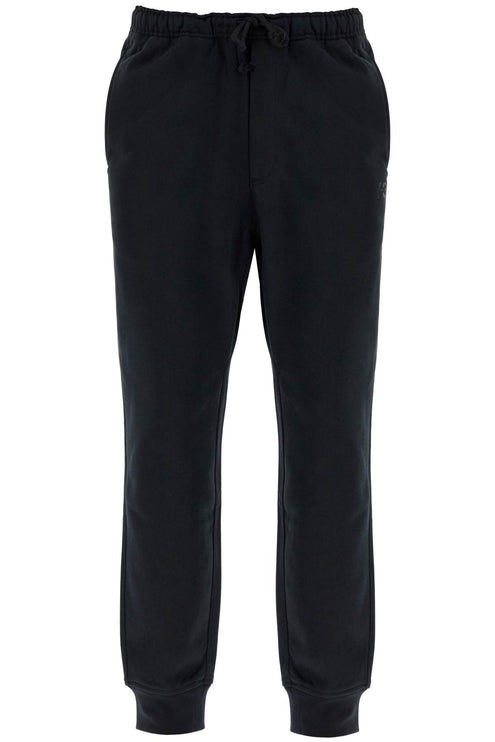 Y-3 drawstring jogger pants