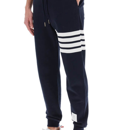 Thom Browne 4-bar sweatpants