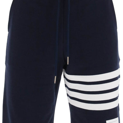 Thom Browne 4-bar sweat shorts