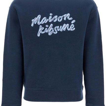 Maison Kitsune navy blue striped cotton sweatshirt