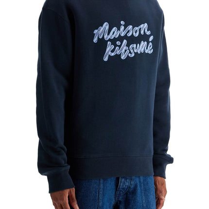 Maison Kitsune navy blue striped cotton sweatshirt