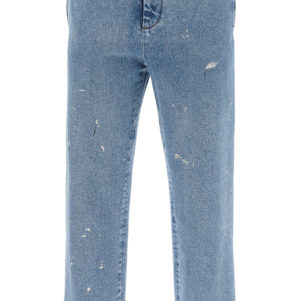 MM6 Maison Margiela waistless jeans without