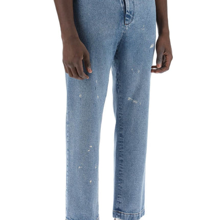 MM6 Maison Margiela waistless jeans without