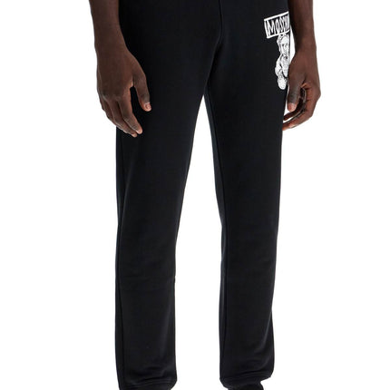 Moschino jogger pants with a cute